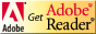 Adobe readerをダウンロード